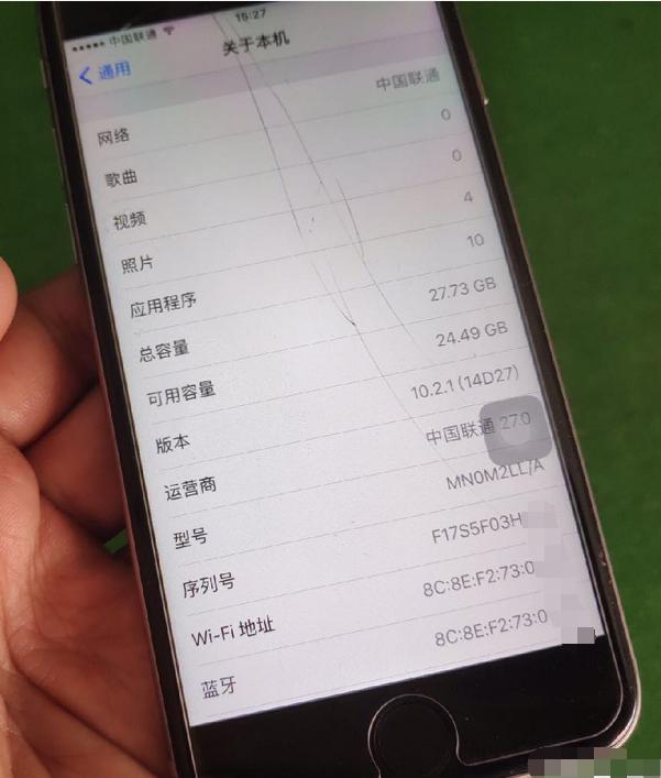 iphone6s128g现在的官方价格,坚挺的iphone6s