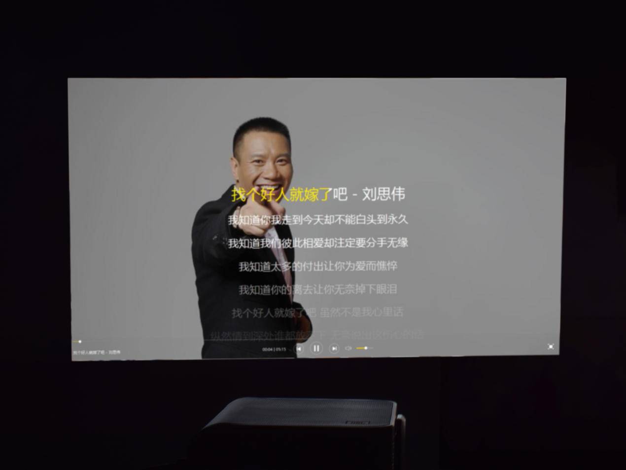 优派m1投影仪评测,优派m1+测评