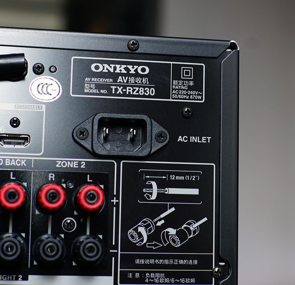 从7.2升级到11.2!性价比*跃进大**式升级的安桥TX-RZ830试用