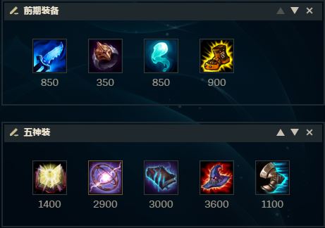 lol风女重做移除攻击力,lol风女新版本bug