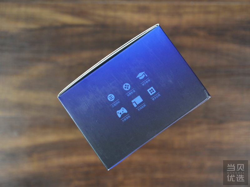 性价比之选,创舟盒子C1体验