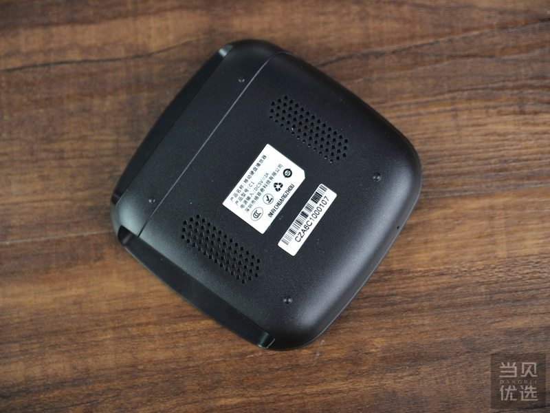 性价比之选,创舟盒子C1体验