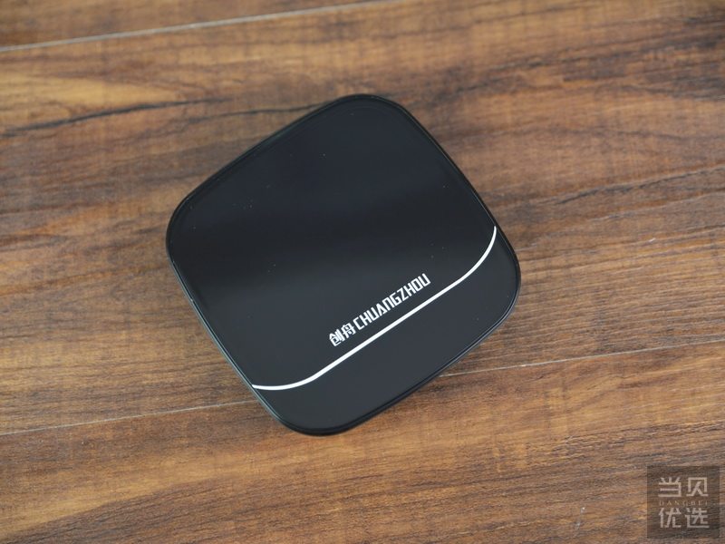 性价比之选,创舟盒子C1体验