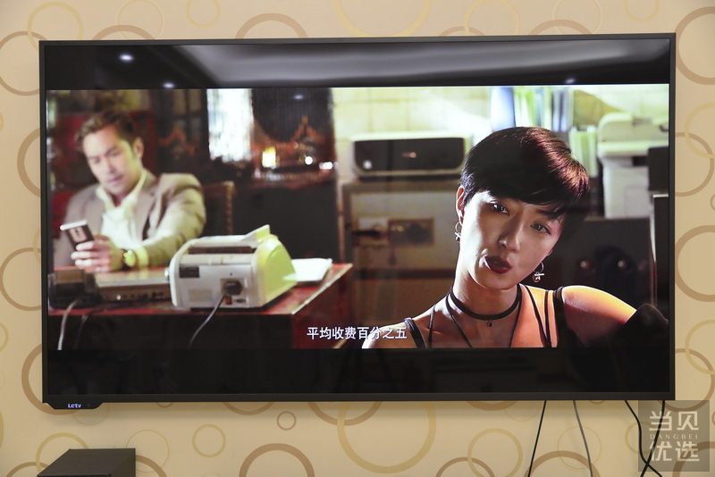 性价比之选,创舟盒子C1体验