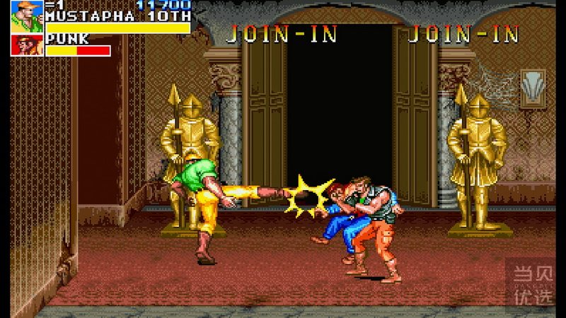 性价比之选,创舟盒子C1体验