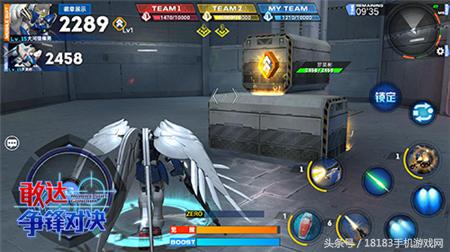 敢达争锋对决g-rse高达怎么玩,敢达争锋对决nt-c装备怎么获得