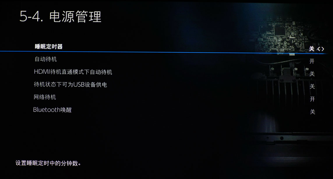 从7.2升级到11.2!性价比*跃进大**式升级的安桥TX-RZ830试用