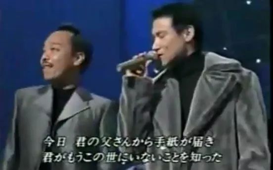 日本昭和音乐经典,昭和日本金曲