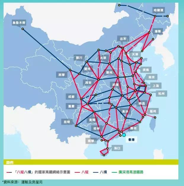 如何坐高铁去香港最全攻略来了,广州去香港费用最低的方法