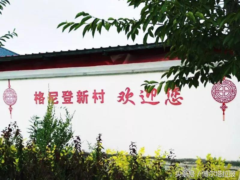 博乐出发3天去哪玩,博乐7天旅游线路