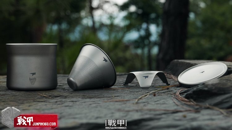 户外手冲咖啡旅行便携套装测评,户外便携式手冲咖啡