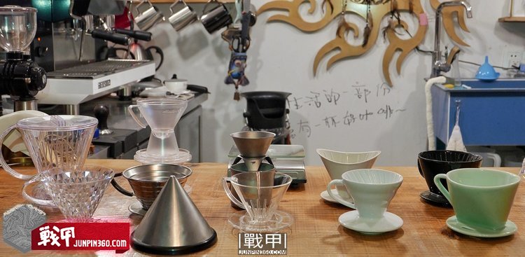 户外手冲咖啡旅行便携套装测评,户外便携式手冲咖啡