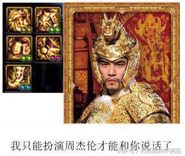 深渊征服者套装cf,dnf深渊征服者时装特殊效果