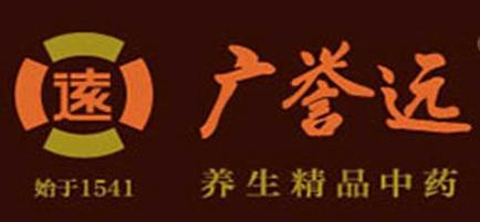 神秘富豪全国登报求一药