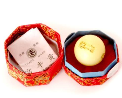 神秘富豪全国登报求一药