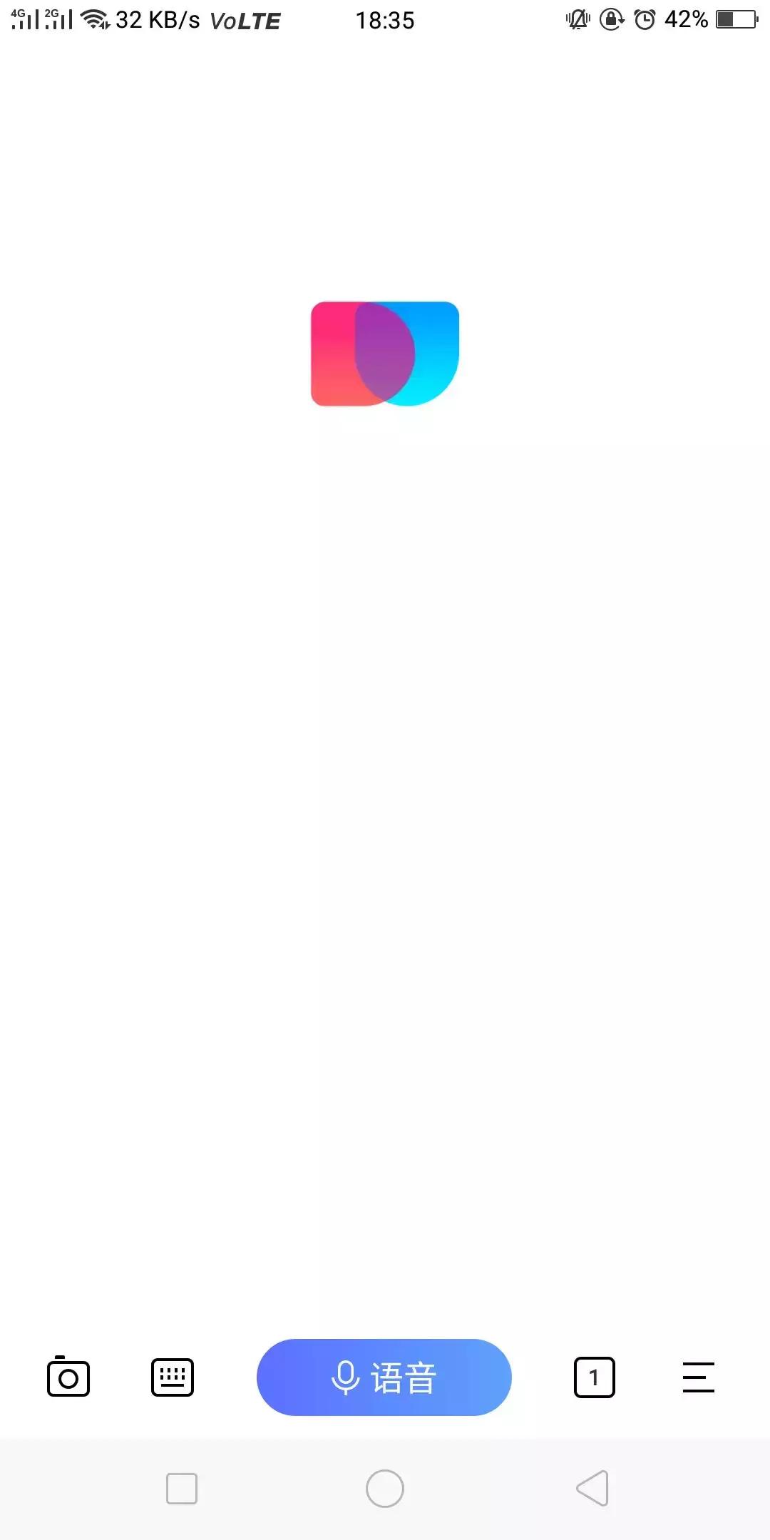 进击的巨人百度科普,进击的美团