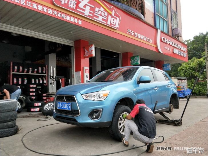 朝阳轮胎抗冲击力,三菱劲炫适合什么轮胎