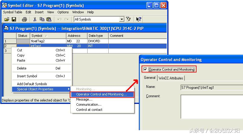 step7db块如何生成源文件,step7db变量怎么查