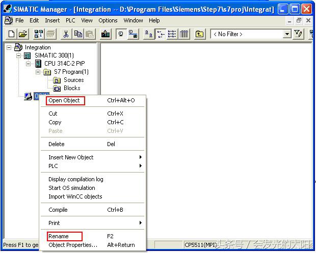 step7db块如何生成源文件,step7db变量怎么查