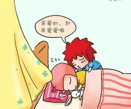 坐月子是妈妈恢复的关键期,牢记这8项注意,不落月子病