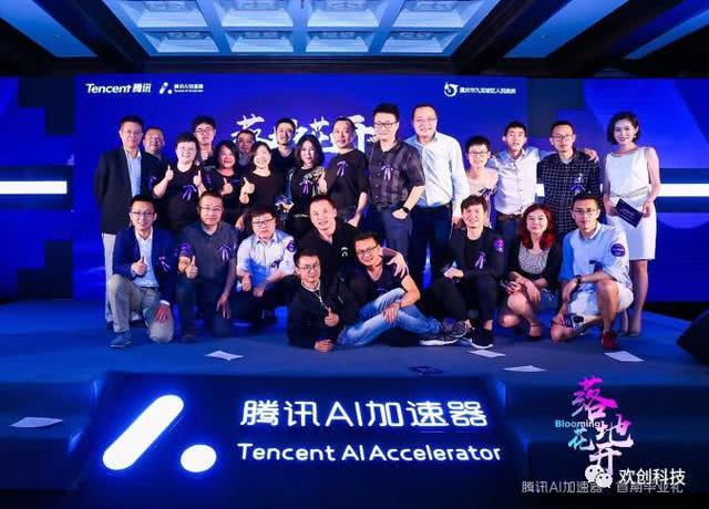 欢创科技怎么量产,欢创科技新建项目