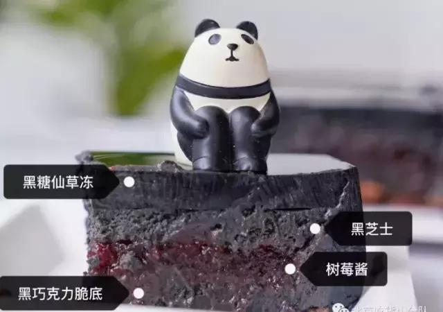 吃完东西舌头黑黑的,吃完抹茶舌头发黑