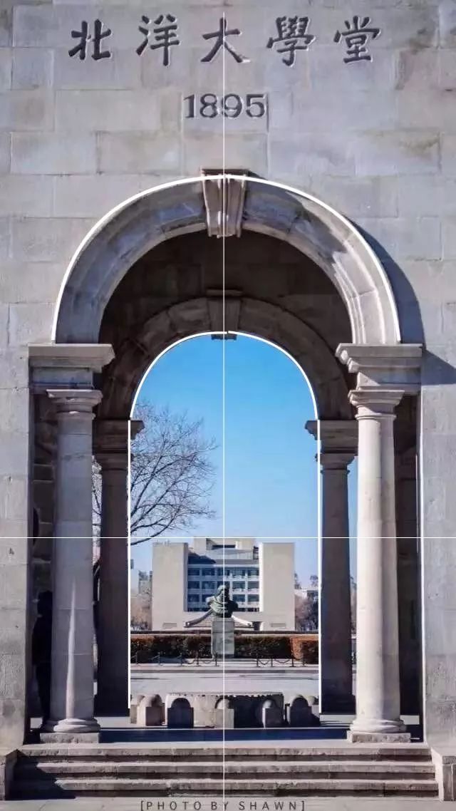 于数学中发现天大之美