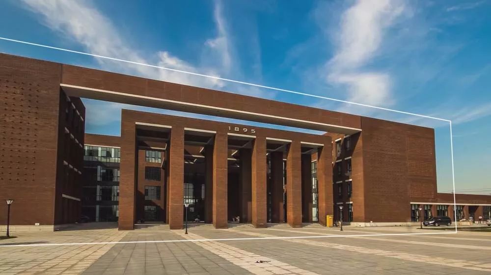 于数学中发现天大之美