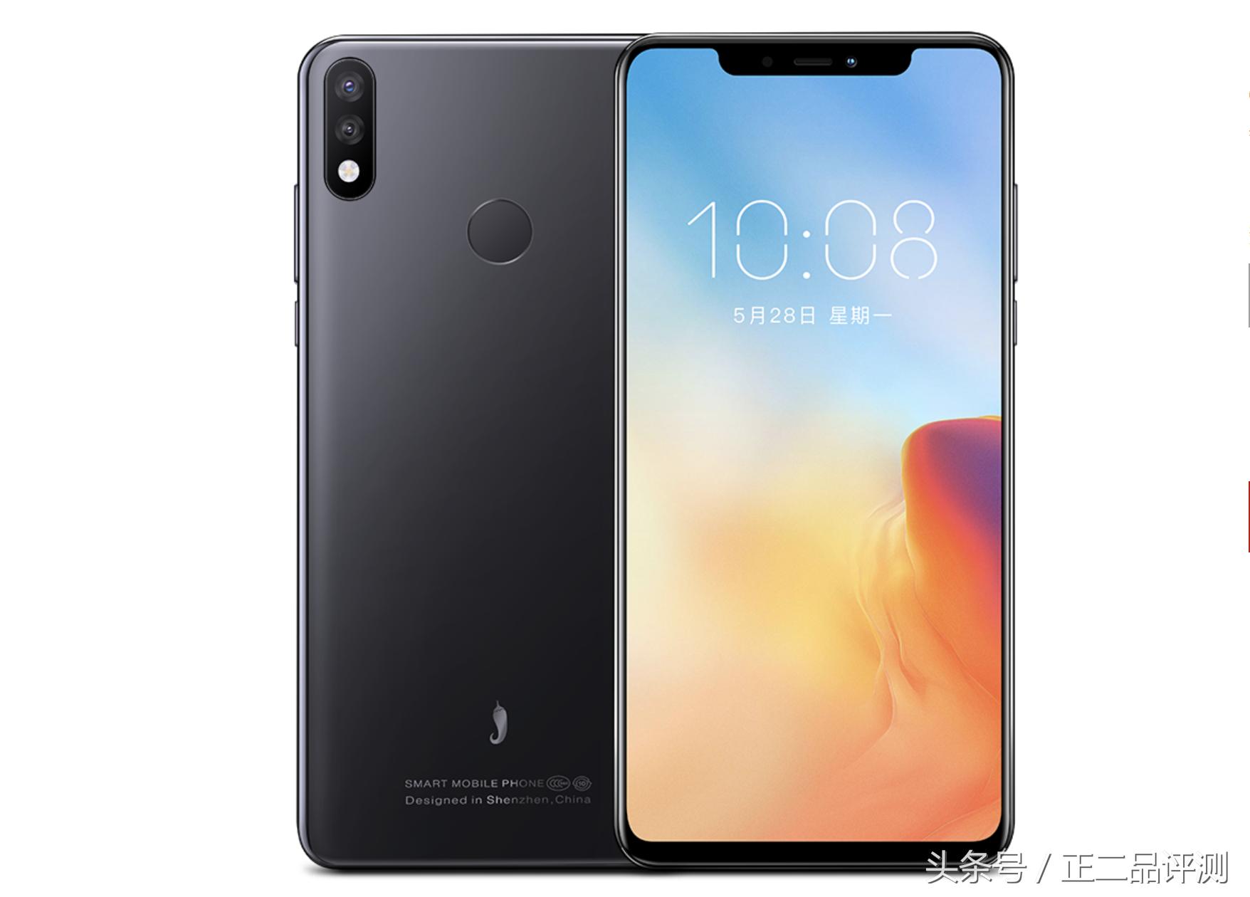 小辣椒手机什么时间上市,小辣椒r15和神舟x9plus