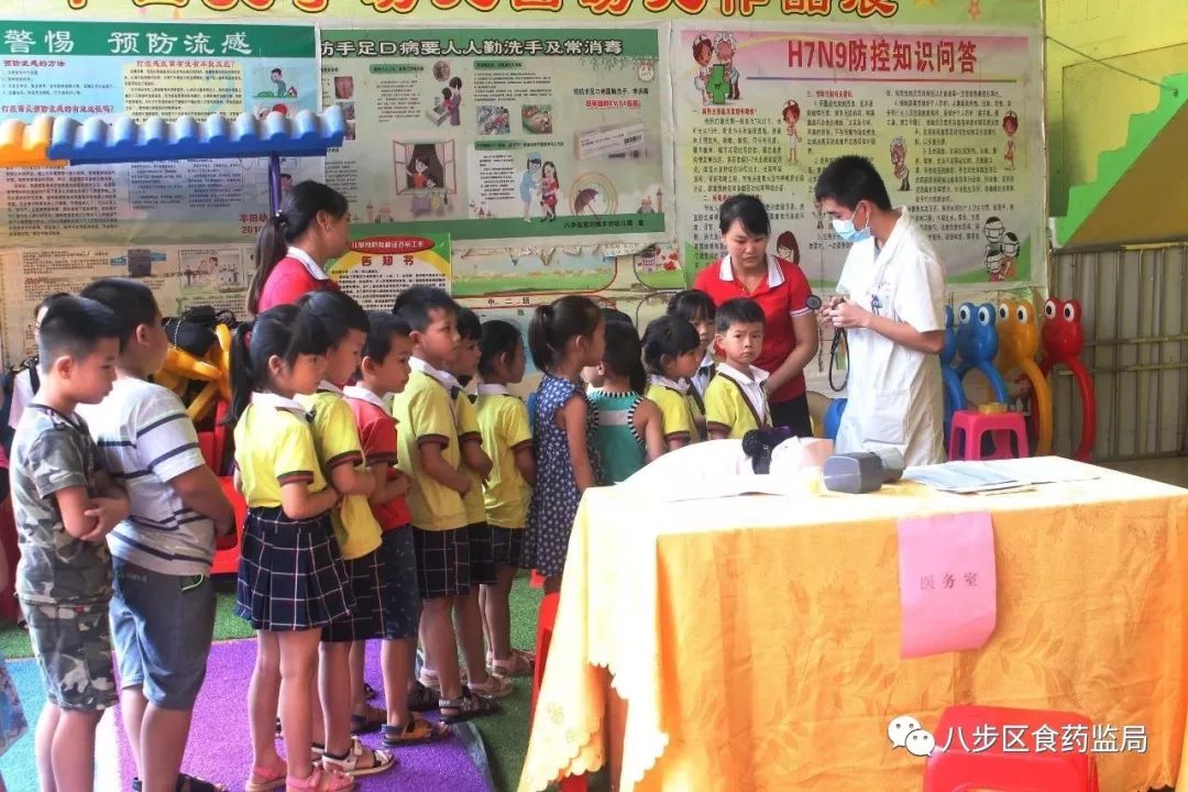 幼儿园学生食物中毒,幼儿园学生食物中毒怎么办