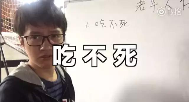 妈妈年纪大了老被人忽悠买保健品,欺骗老人购买保健品的套路