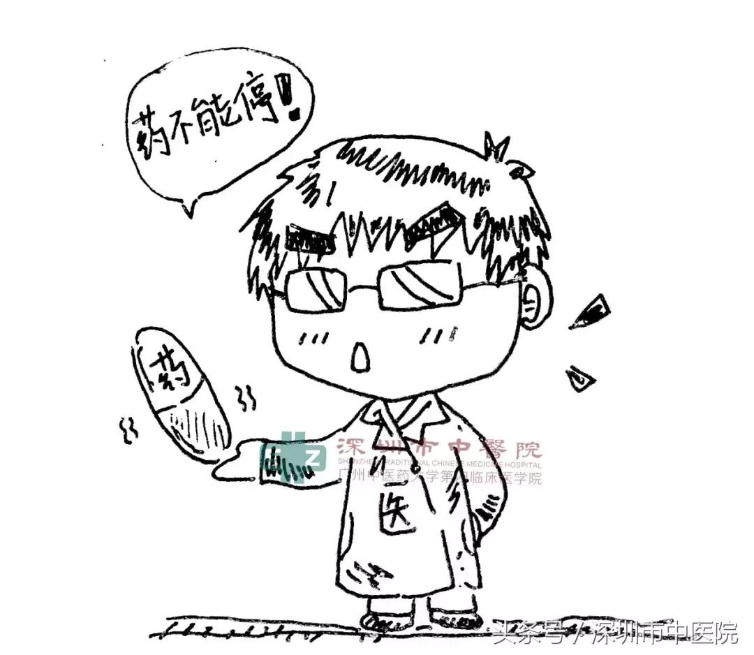 治疗类风湿最好的办法是什么,还在为颈肩腰腿不舒服发愁吗