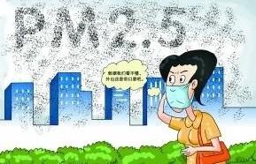 陈一发儿遗忘历史可以进行爱国教育！如果肺泡被堵塞了该怎么办？