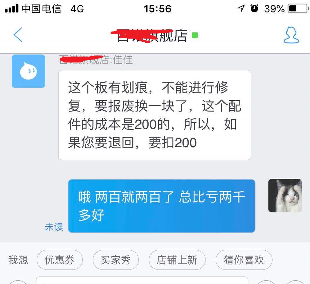 三轴手持手机稳定器使用方法,三轴稳定器品牌评测