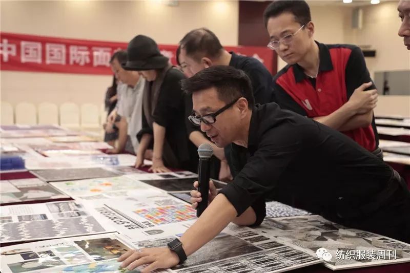 聚焦｜乱花渐欲迷人眼，创意面料怎么选？“2018中国国际面料创意大赛”评审会在京举行