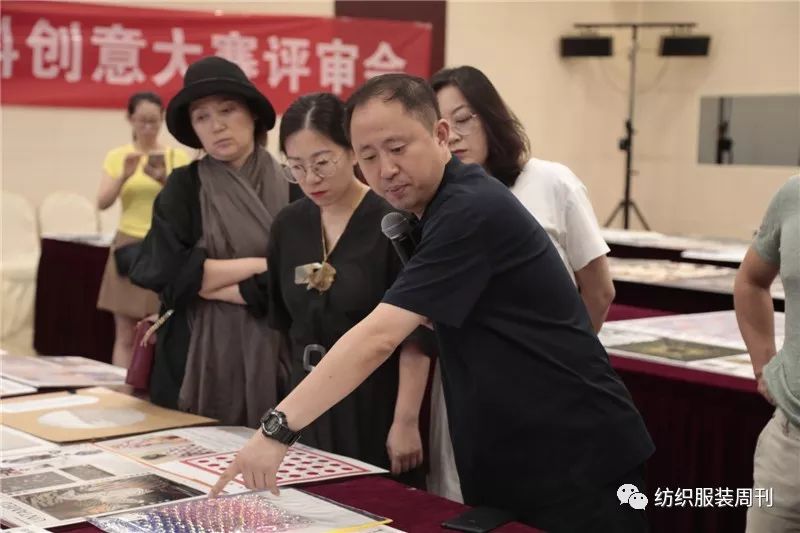 聚焦｜乱花渐欲迷人眼，创意面料怎么选？“2018中国国际面料创意大赛”评审会在京举行