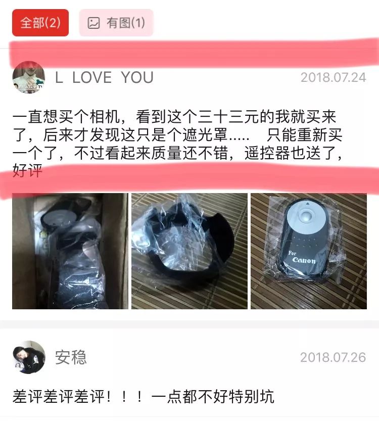 拼多多拼单返40元是真的吗,拼多多拼单返现40元