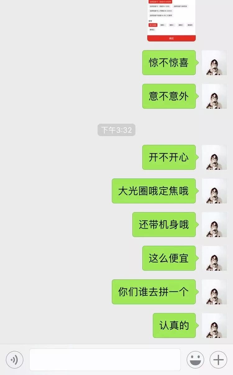 拼多多拼单返40元是真的吗,拼多多拼单返现40元