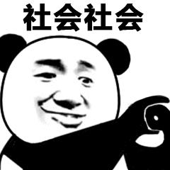 拼多多拼单返40元是真的吗,拼多多拼单返现40元