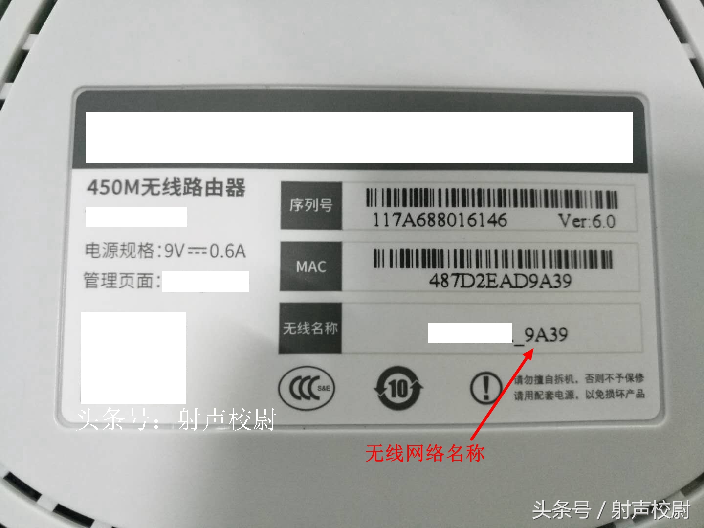 tp-linkwr886n路由器电脑设置,tplinkwr886n怎么做路由器