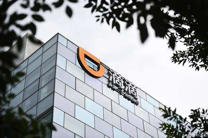 个人跑滴滴办营运必须挂靠公司吗,现在准备跑滴滴要不要挂靠公司