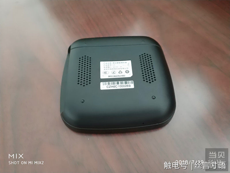 创舟c2电视盒子,最新电视盒子神器