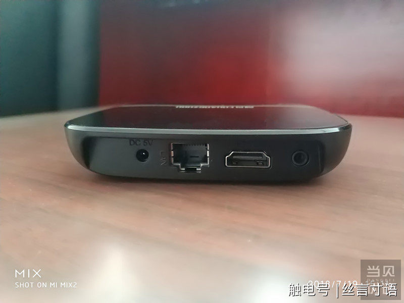 创舟c2电视盒子,最新电视盒子神器