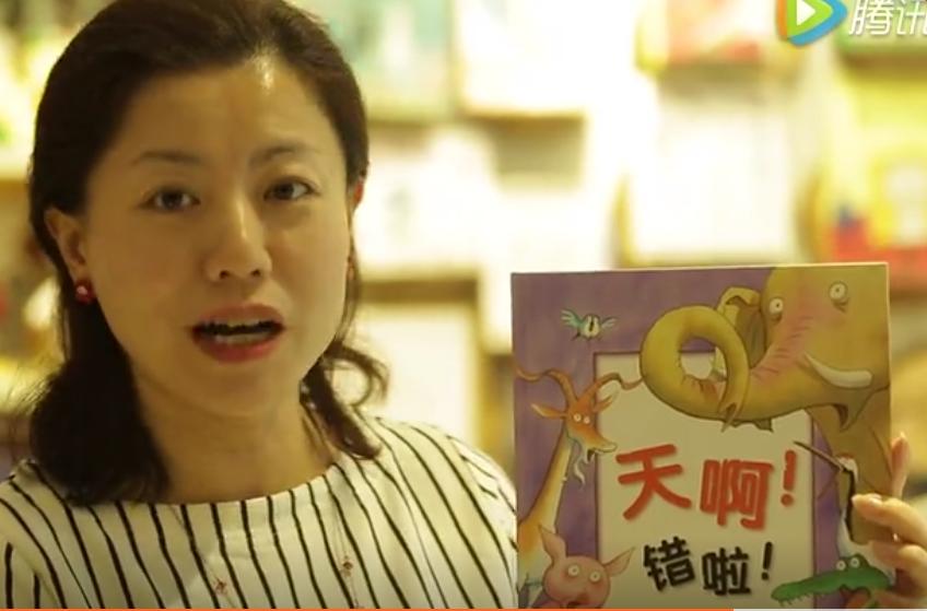 每个人都重要绘本推荐,童年不可错过的60本绘本