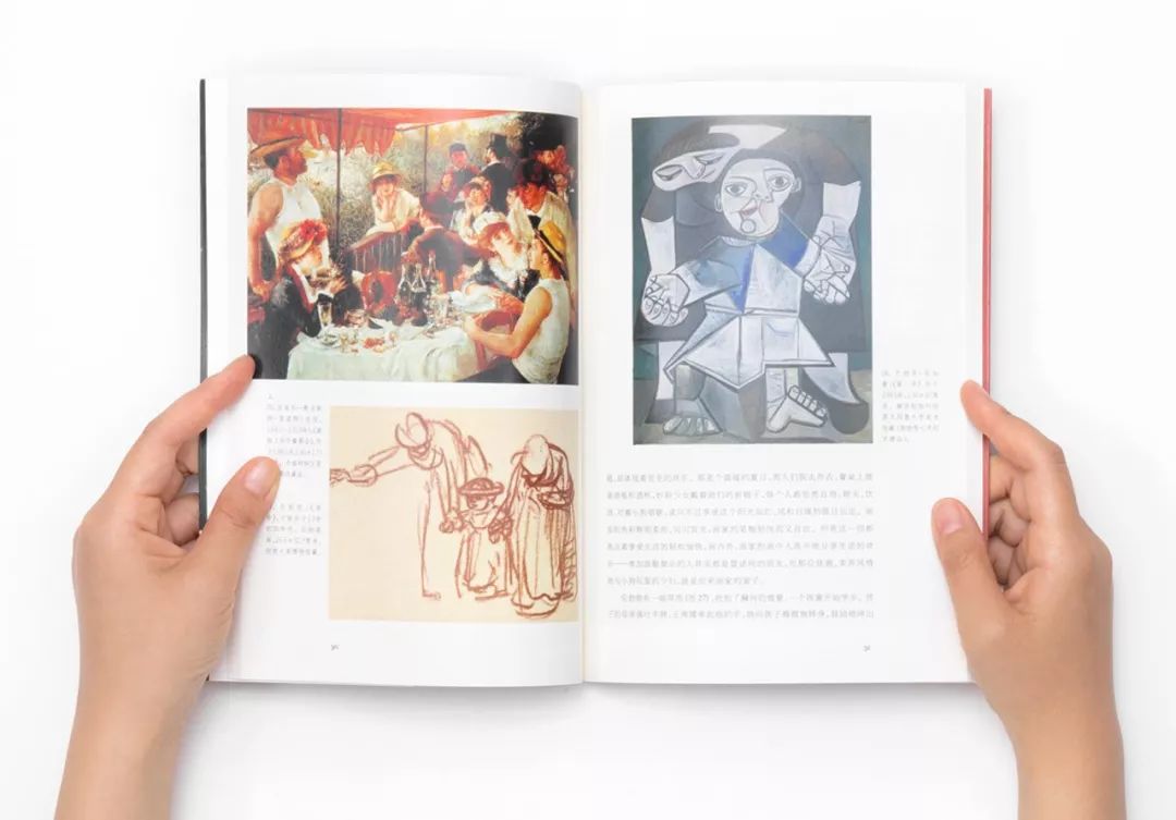 不戏说、不浮夸，剑桥出的这套艺术史入门读本，畅销了30年