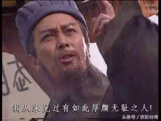 手不抖了？“影帝”陈水扁又晒照片了