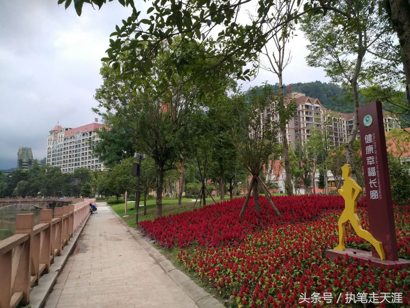 曾经成都人首选的度假小镇大邑花水湾，现在怎么样了？