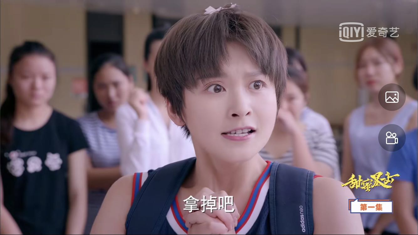 甜蜜暴击好剧,甜蜜暴击电视剧一口气看完