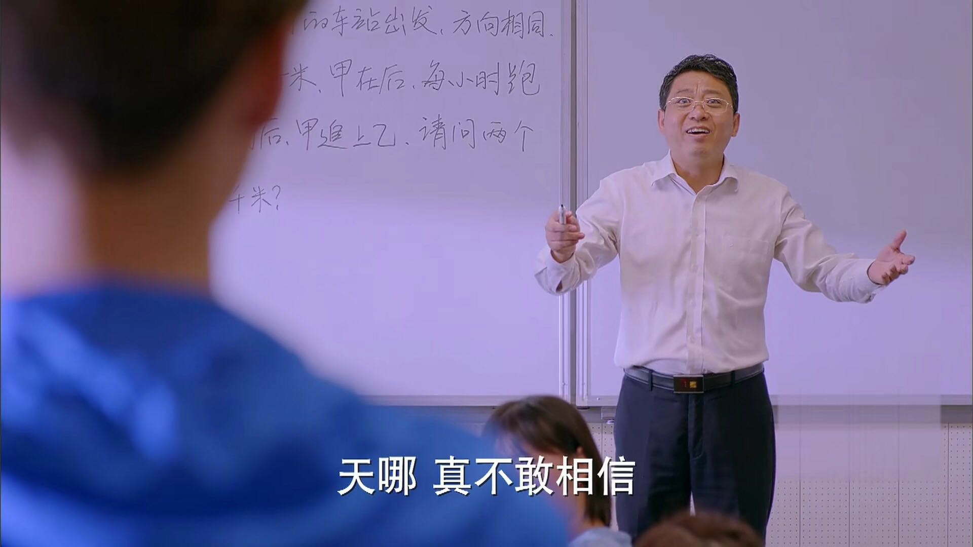 甜蜜暴击好剧,甜蜜暴击电视剧一口气看完