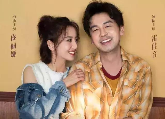 杨幂全脸脂肪填充图片,杨幂胎毛发际线教程